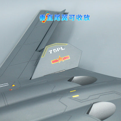 1:98 48CM H-20 Strategic Stealth Bombers Fighter Diecast Military Plane Model