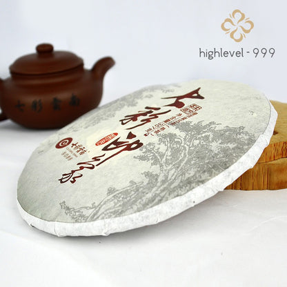 357G Colorful Yunnan Colorful Impression Ripe Puer Pu Erh Puerh Tea Cake -