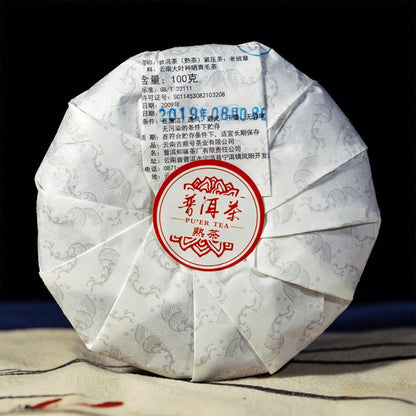 100g Yunnan Old Ban Zhang 2019 Treasured Pu'er Tea Ripe Tea Mini Tea Cake