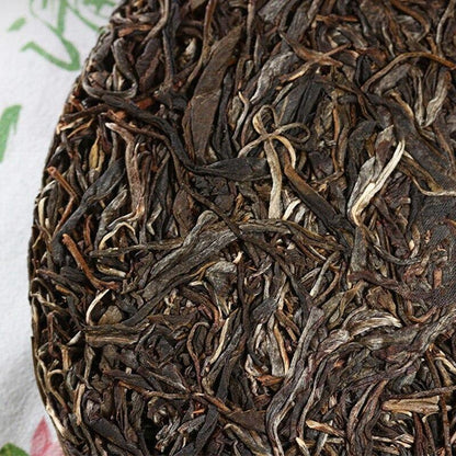 357g Fupin Hao Sheng Puer Tea "Wu Shang Qing Liang" Ailao Mountain Raw Tea Cake