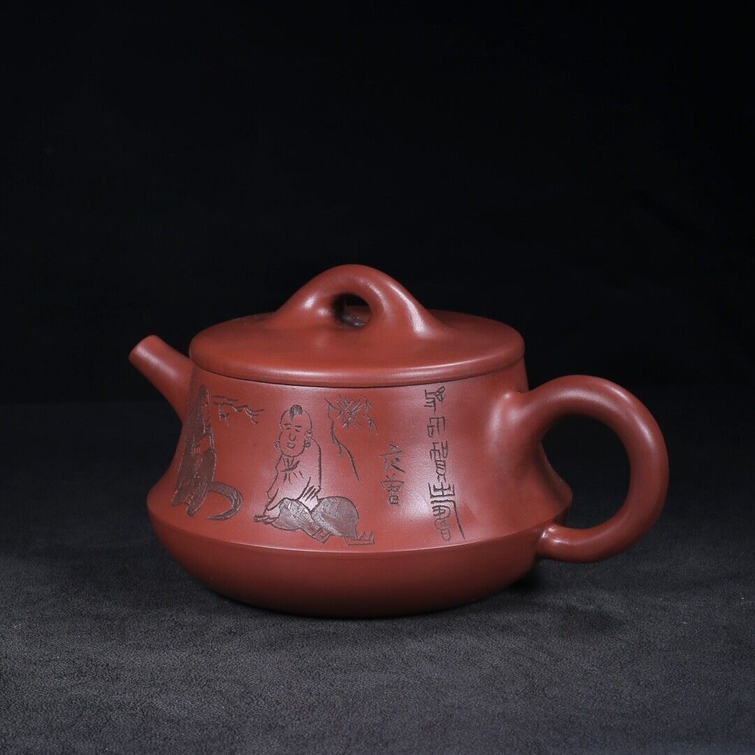 Chinese Yixing Zisha Clay Handmade Exquisite Teapot （君德 底款：范曾，顾景舟）