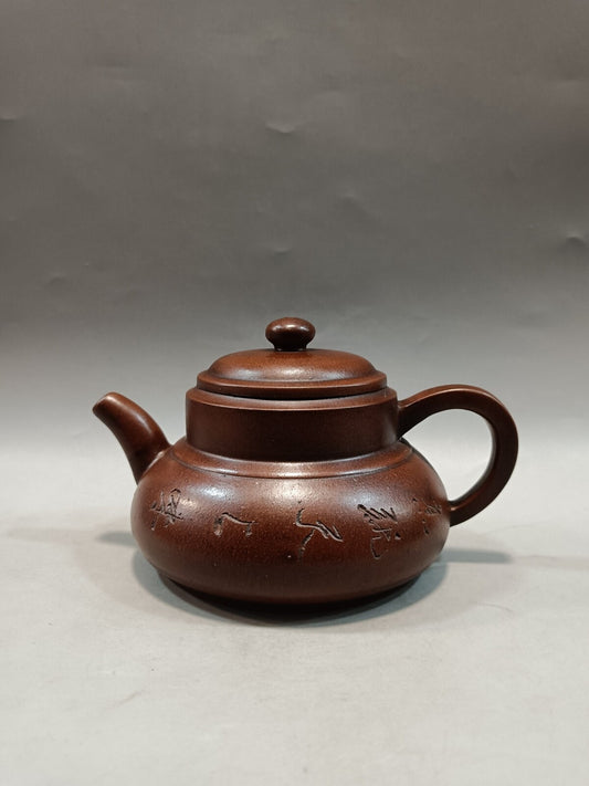 Collections Chinese Vintage Yixing Clay Exquisite Zisha Teapot Tea Set