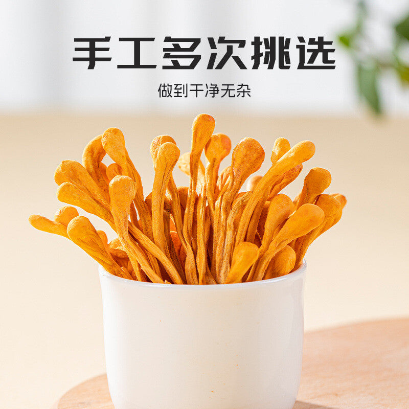 Cordyceps Militaris Dried Herb Premium Herbal Ingredient Soup Material