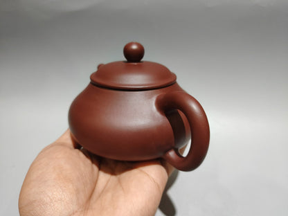 Chinese Yixing Zisha Clay Handmade Exquisite Teapot 31336