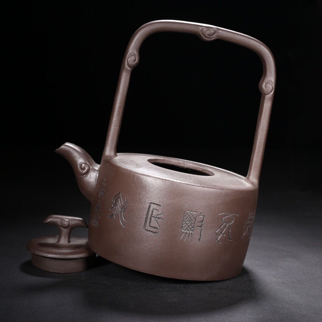 Vintage Chinese Yixing Purple Clay Teapot Zisha Ceremony Collectible Calligraphy