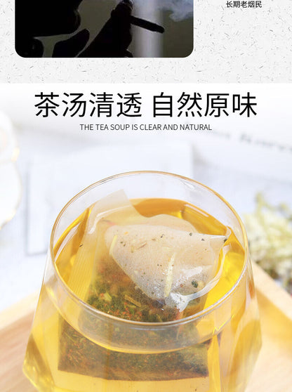 菊花决明子茶 150g Chrysanthemum and Cassia Seed Tea Healthy Drink