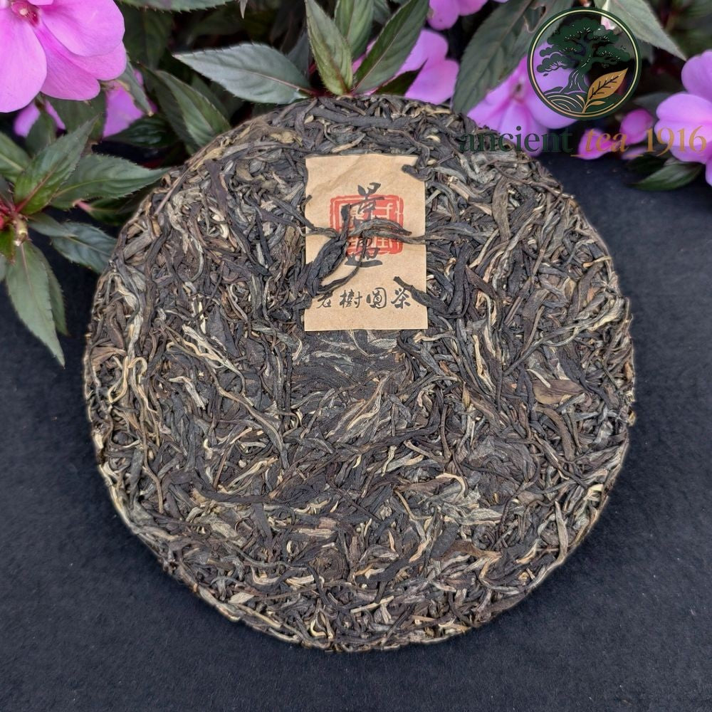 357g 2015 Raw Tea Aged Pu Erh Tea Cake