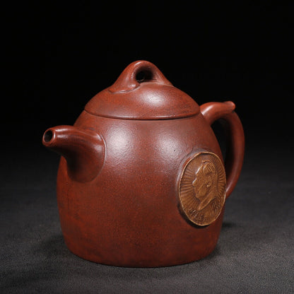 Chinese Yixing Zisha Clay Handmade Exquisite Teapo（秦权 底款：汪寅仙）
