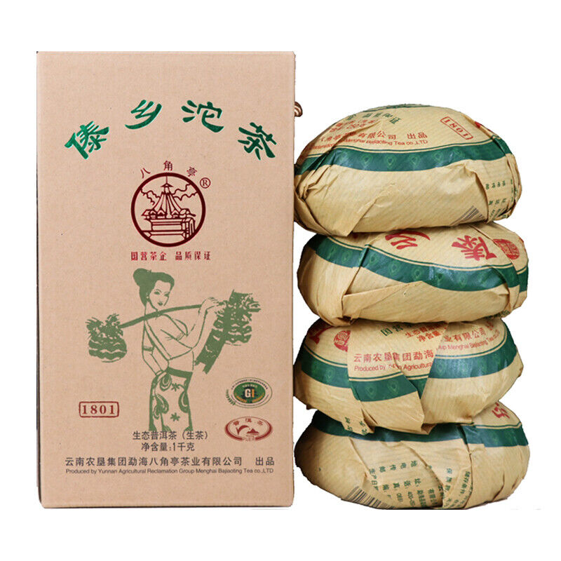 2020 DAI XIANG TUO CHA Menghai Ba Jiao Ting Puer Raw Tea BuLang High Mount 250g
