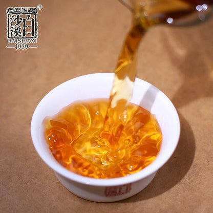 320g BAISHAXI Brand Ａnhua Qian Liang Tea Cha Hunan Anhua Dark Tea Brick