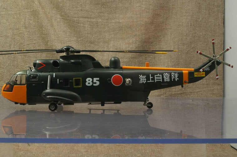 IXO JMSDF S-61 Sea King 1/72 diecast plane model aircraft