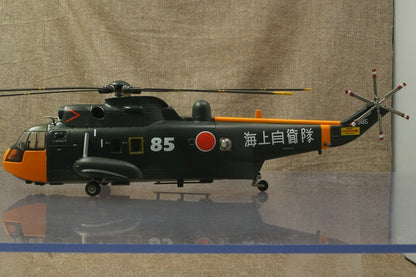IXO JMSDF S-61 Sea King 1/72 diecast plane model aircraft