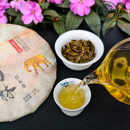 357g 2025 Spring Yunnan Yi Wu Raw Tea Cake Ancient Tree Pu Erh Tea Cake