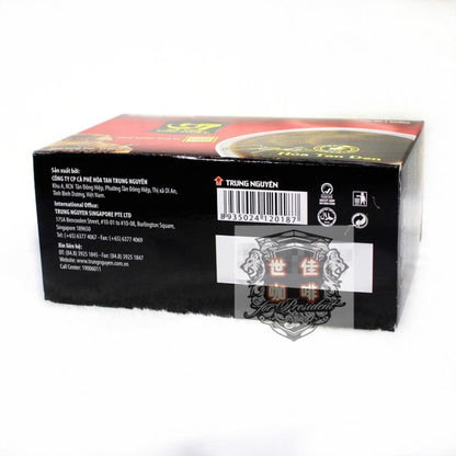 Instant Coffee Premium Black Coffee Powder Imported Authentic Taste