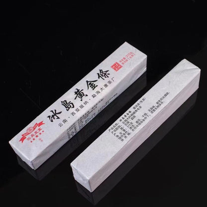 2019 Iceland Wuzhai Golden Bar 315g Pu Erh Tea BingDao Puer Commemorative