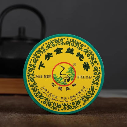 Shangpin Jinsi Da Xue Shan Tuo Cha Puer * 2016 Yunnan Xiguan Sheng Pu'er Tea 100g -