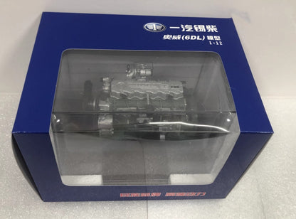 1:12 FAW Jiefang Xichai CA6DL-24V Engine Machine Equipment Diecast Model