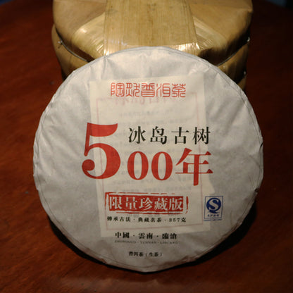 357g Iceland Old Tree Pu-erh Raw Tea Yunnan Classical Pu-erh Cake Green Tea