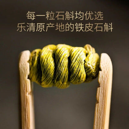 High Quality Herbal Dried Dendrobii dendrobium herb tea - tie pi shi hu tea 铁皮石斛