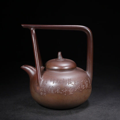 l-0Chinese Yixing Zisha Clay Handmade Exquisite Teapot （东坡石铫 底款：汪寅仙）