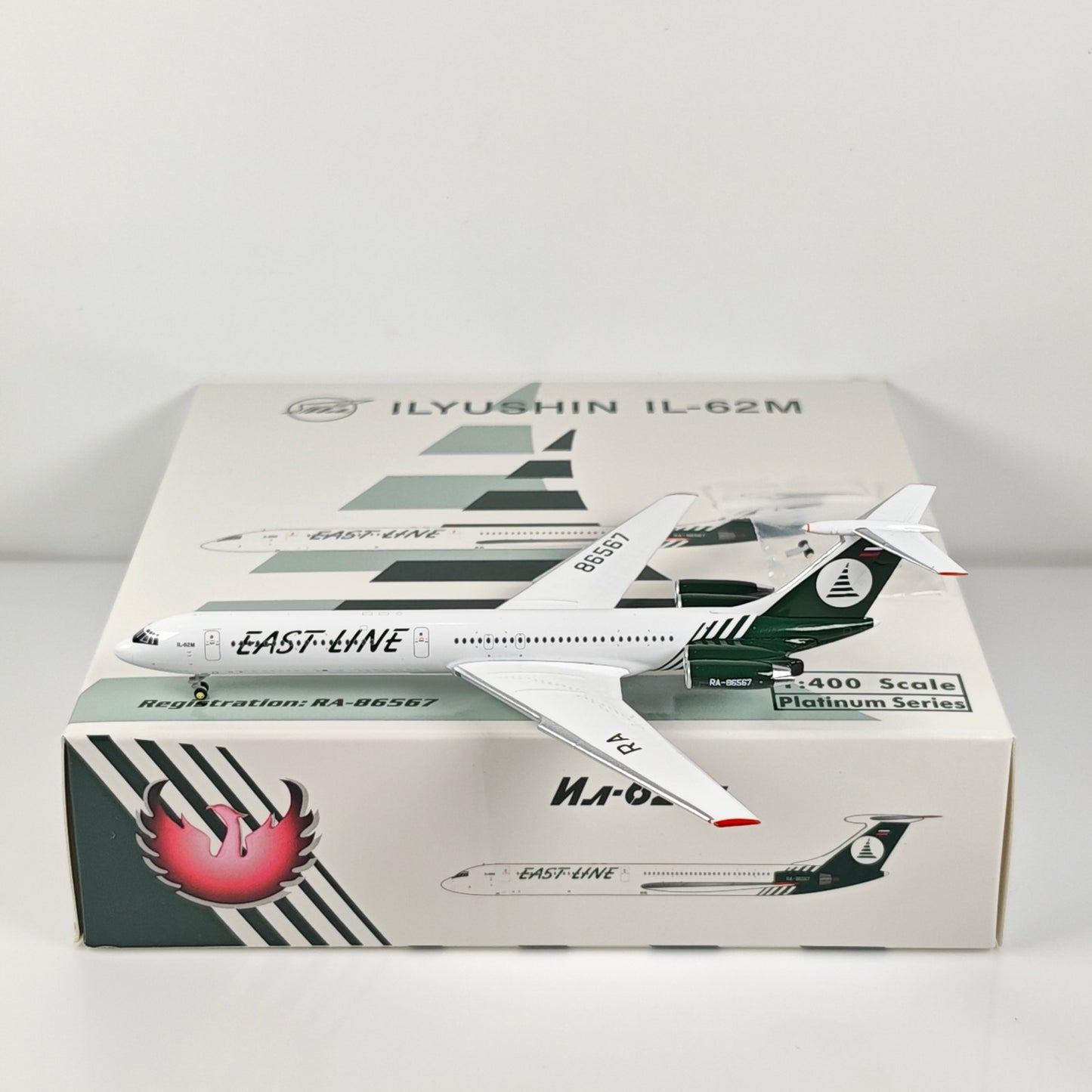 1:400 Phoenix East Line Airlines IL-62M Airplane Diecast Aircraft Plane Model