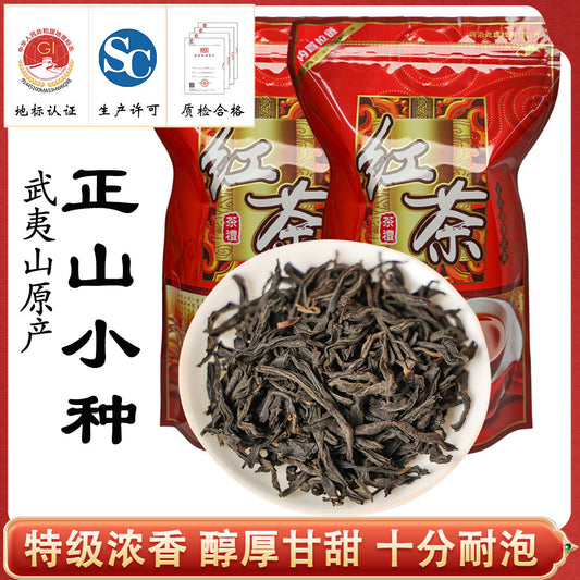 New Tea Wuyi Lapsang Souchong Black Tea Strong and Sweet Aftertaste 500g