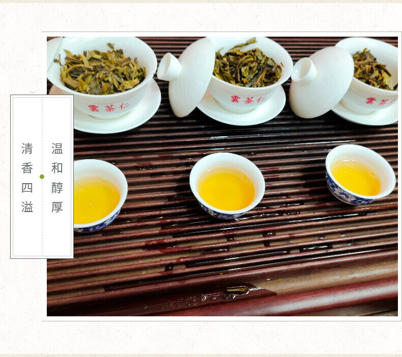 Yunnan Tea Menghai Jinbanzhang Pu'er Tea Raw Tea 357g