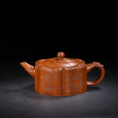 Chinese Yixing Zisha Clay Handmade Exquisite Teapot （云龙 底款：顾景舟）