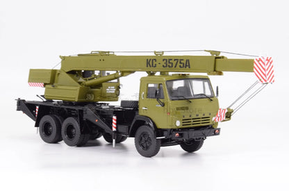 1:43 SSM Kamaz 6x4 KS-3575A(53213) Mobile Truck Crane Machine Diecast Model