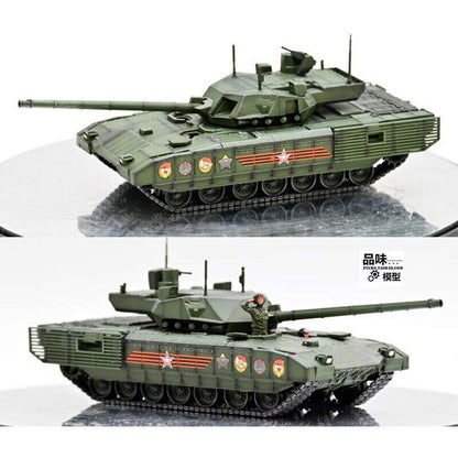 Sanrong 1/72 T14 Armata Main Battle Tank Parade Model w/ 2 Persons Ornaments