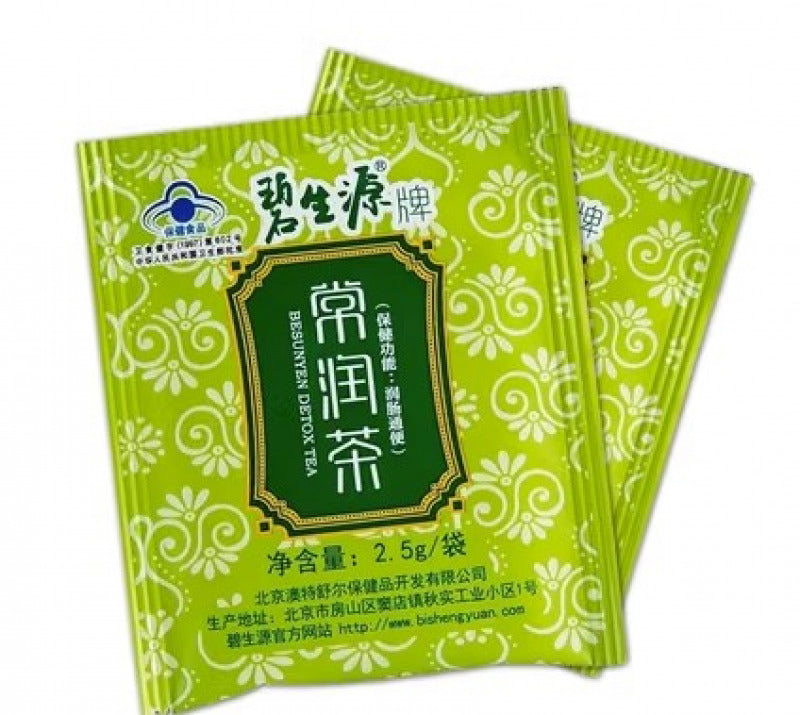 碧生源常润茶 2.5g*10bags Besunyen Detox Tea For Beauty & Relaxing Bowel