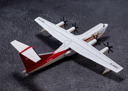 1:130 29CM Kunlong AG600 Seaplane Fighter Plane Diecast Water Aircraft Model
