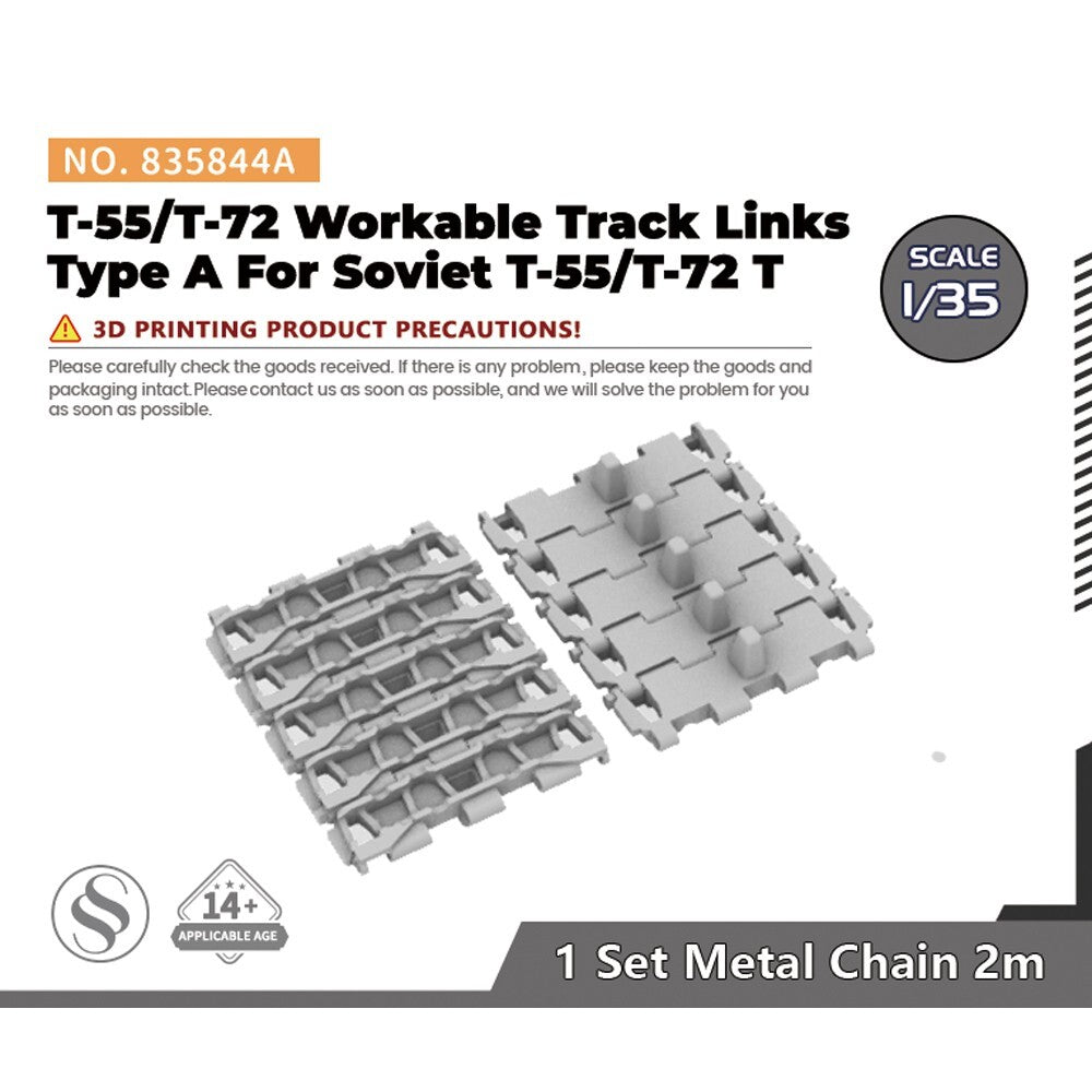 SSMODEL SS835844A 1/35 Model Workable Track Links Type A For Soviet T55/T72 Tank