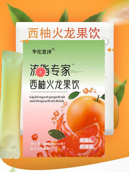 Grapefruit Dragon Fruit Drink Vegetable Essence Drink Fruit Vegetable Juice150ml