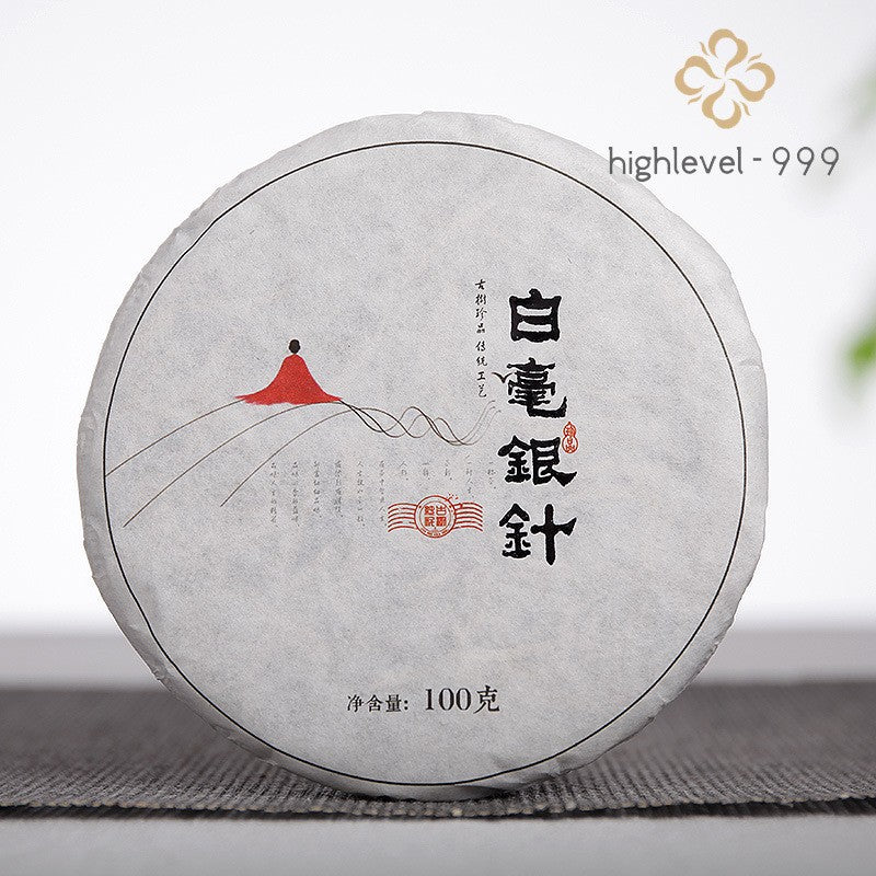 100g Yunnan White Tea 2019 Bai Hao Yin Zhen Moonlight White Tea