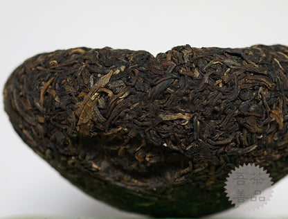 JA JI TUO CHA * 2007 XiaGuan TuoCha Pu'er Pu Erh Puer Tea 200g Raw Green Box