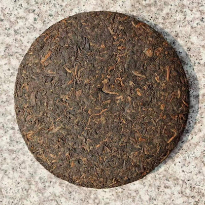 2002 Yr Yunnan CNNP Zhongcha Ripe Cooked Pu'er Puer Puerh Pu-erh Tea Cake 357g