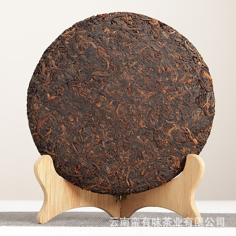 357g Yunnan Pu'er Tea Banzhang Old Tree Cake Tea Pu'er Ripe Tea