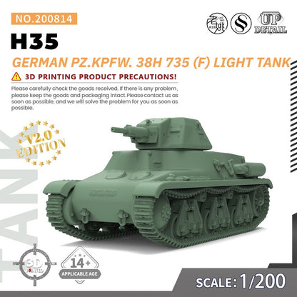 SS200814 1/200 ilitary Model Kit German Pz.Kpfw. 38H 735 (f) Light Tank