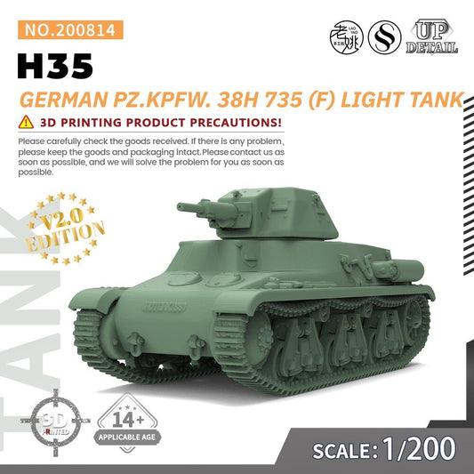 SS200814 1/200 ilitary Model Kit German Pz.Kpfw. 38H 735 (f) Light Tank