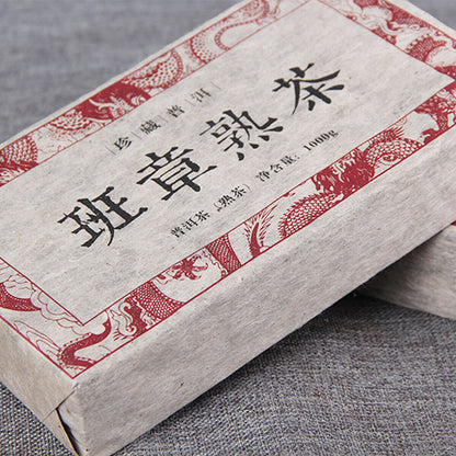 1000g High Quality Puerh Tea Jujube Old Tree Yunna LaoBanzhang Black Puerh Tea