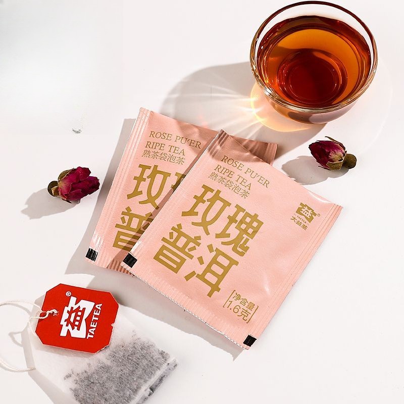 40g Pu'er Tea Rose Mellow Ripe Pu'er Tea Bags 1.6g Each 25 Sachets