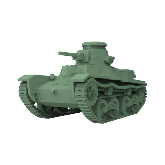 SSMODEL SS350829 1/350 Military Model Kit Japan Type 95 Light Tank Ha-Go