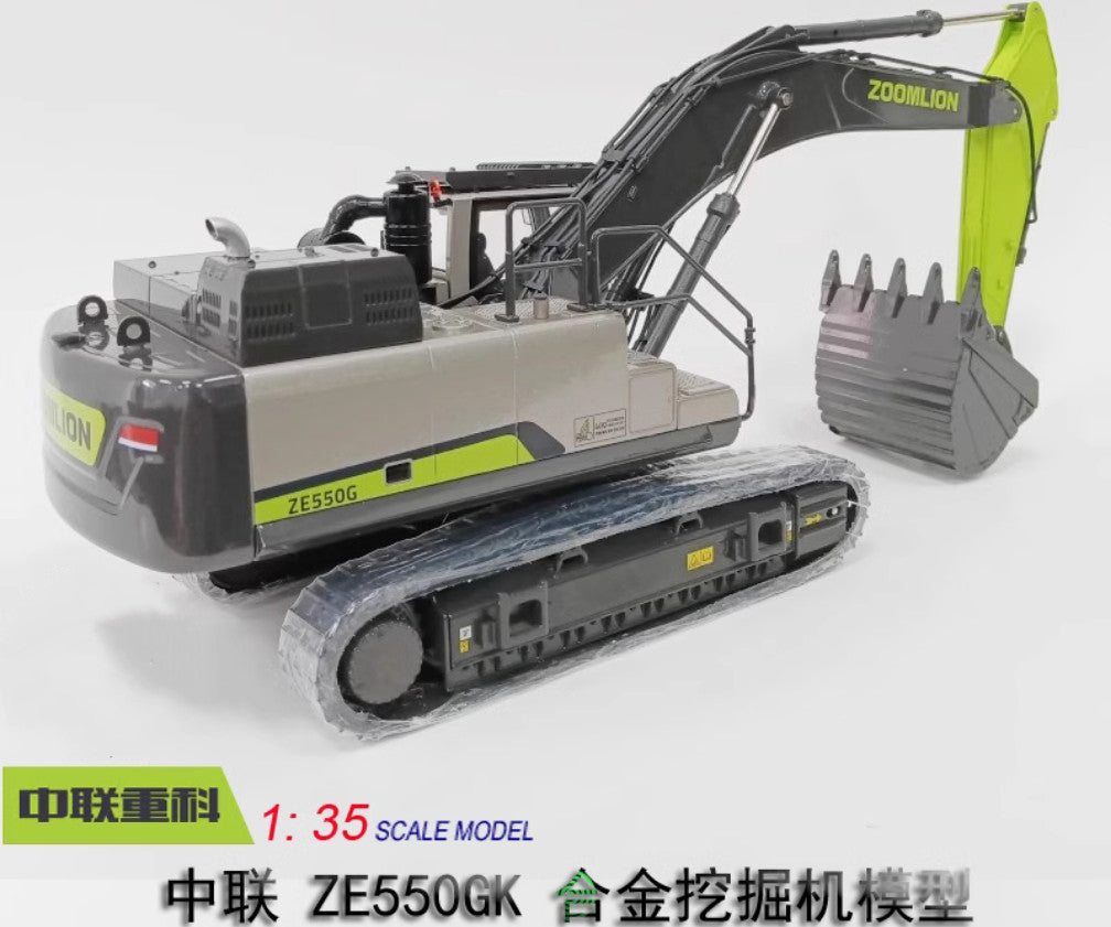 1:35 ZOOMLION ZE550GK Excavator Construction Machinery Vehicle Diecast Model