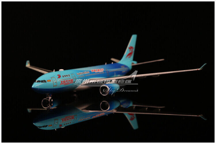 1:400 JC Wings Capital Airlines AIRBUS A330-200 Passenger Airplane Diecast Model