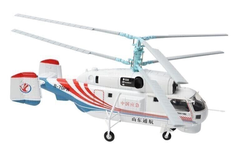 1:48 Kamov KA-32 China Emergency Helicopter Aircraft Diecast Airplane Model