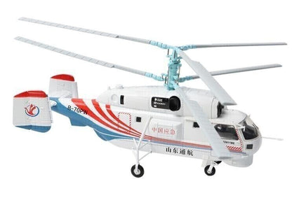 1:48 Kamov KA-32 China Emergency Helicopter Aircraft Diecast Airplane Model