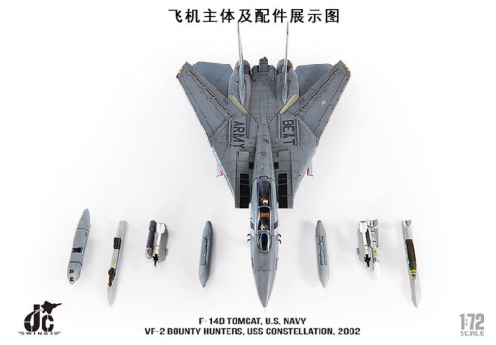 JC Wings 1:72 F-14D TOMCAT,US NAVYVF-2 BOUNTY HUNTERS 2002 Fighter Diecast Model