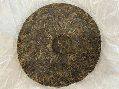 YU RUN Jade Smooth * 2011 Yunnan Menghai Dayi Tea Ripe Puer Puerh Shu Cake 357g