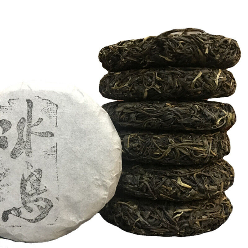 Premium Icelandic Puer Tea Cake 100g/3.52oz Organic Certified Raw Pu-Erh Tea